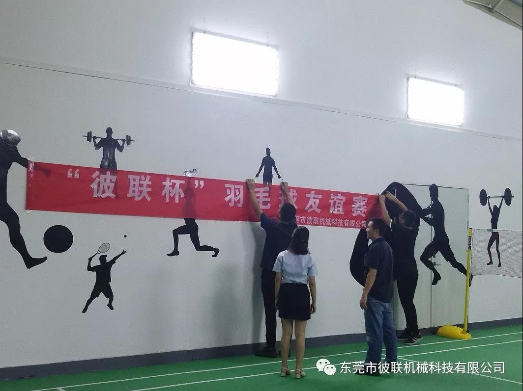 微信圖片_20190520094245.jpg 微信圖片_20190520094245.jpg