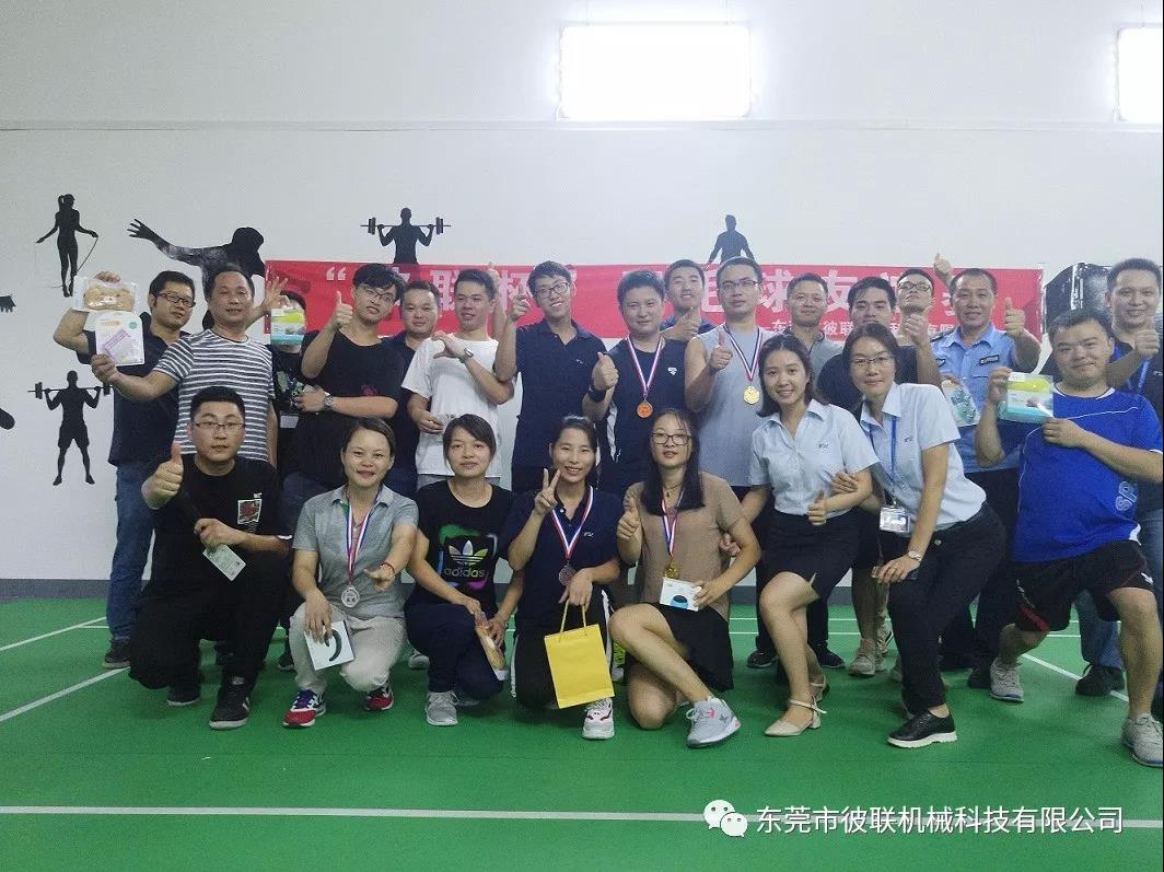 微信圖片_20190520094552.jpg 微信圖片_20190520094552.jpg