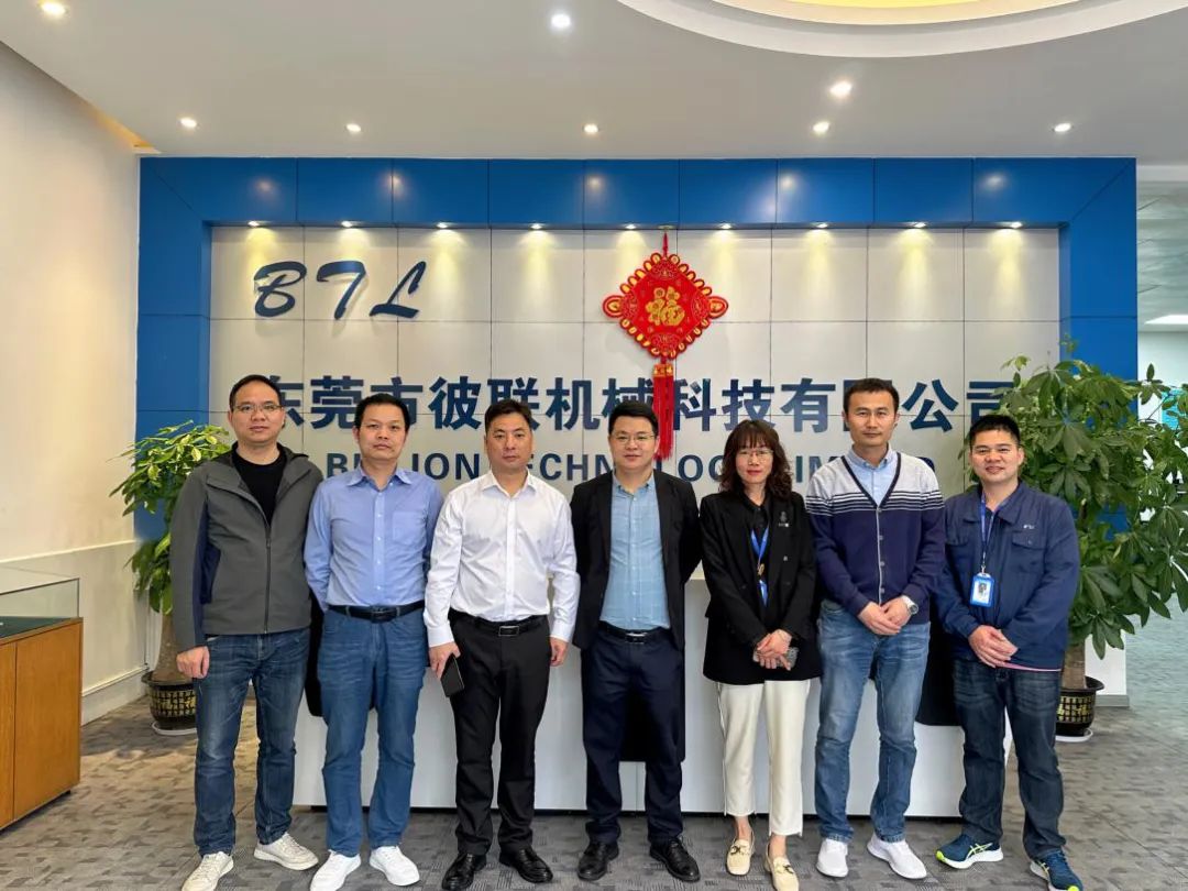 共贏未來，楚天&華興領(lǐng)導(dǎo)到訪彼聯(lián)科技參觀考察!